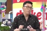 吃瓜娱乐大爆料,吃瓜娱乐大爆料，明星幕后故事全解析